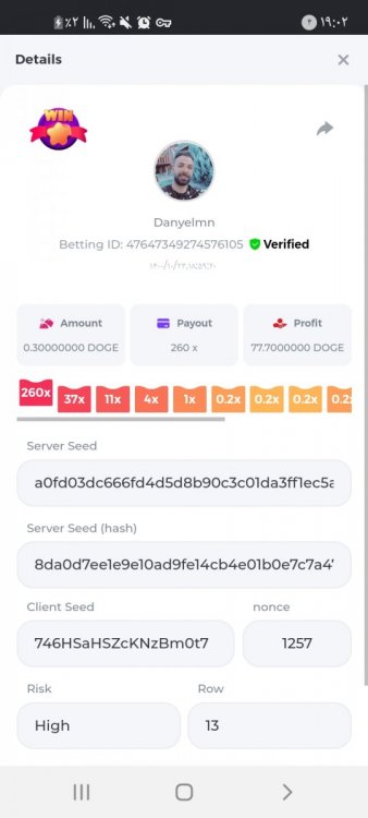 Screenshot_۲۰۲۲۰۱۱۳-۱۹۰۲۵۰_Chrome.jpg