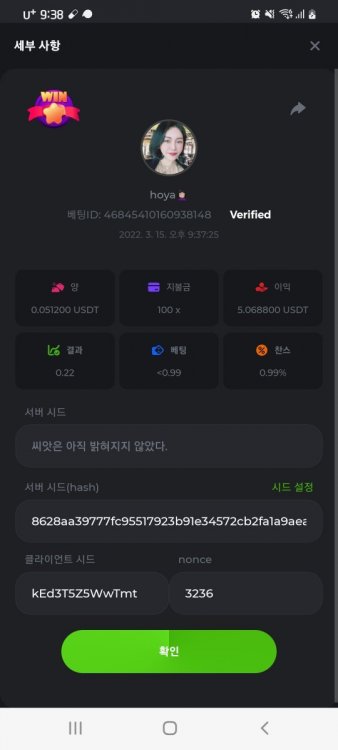 스크린샷_20220315-213808_Chrome.jpg