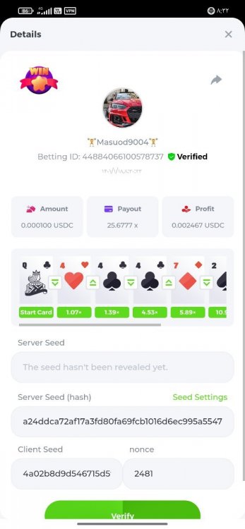 Screenshot_۲۰۲۲-۰۴-۰۷-۰۸-۳۲-۵۱-۱۰۸_com.android.chrome.jpg