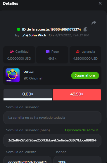 whell.png.a0c938d284073dbc2c6848cb79b10e89.png