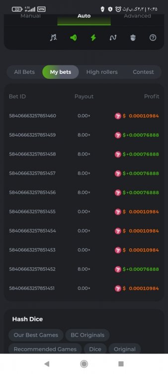 Screenshot_۲۰۲۲-۰۵-۱۵-۲۰-۴۵-۱۵-۴۱۶_com.android.chrome.jpg