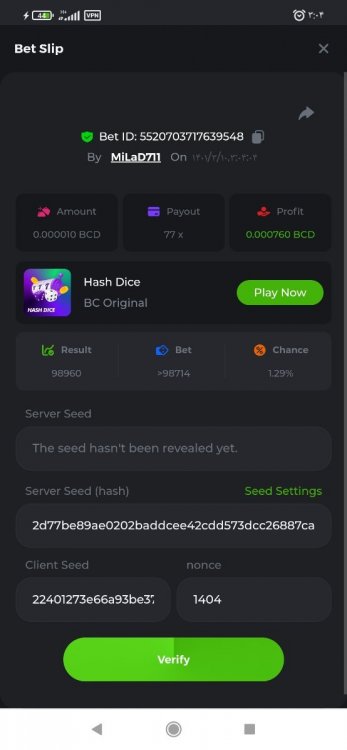 Screenshot_۲۰۲۲-۰۵-۳۱-۰۳-۰۴-۱۶-۵۲۶_com.android.chrome.jpg