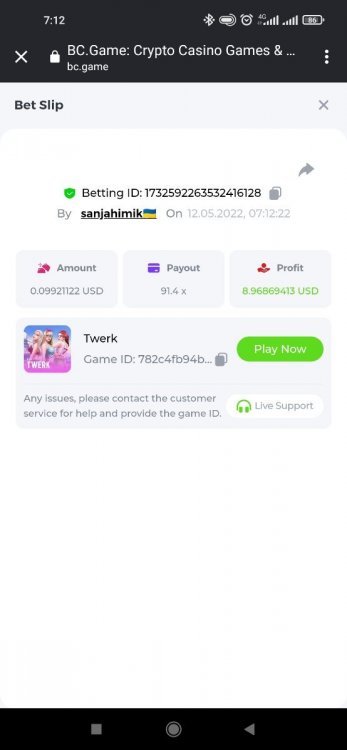 Screenshot_2022-05-12-07-12-49-738_com.android.chrome.thumb.jpg.d1bfda146ade7f219586e655eac8e48f.jpg