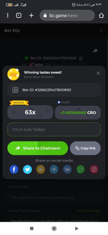 Screenshot_٢٠٢٢-٠٧-٢٨-٠٣-٣٦-٣٦-٠٣٧_com.android.chrome.jpg