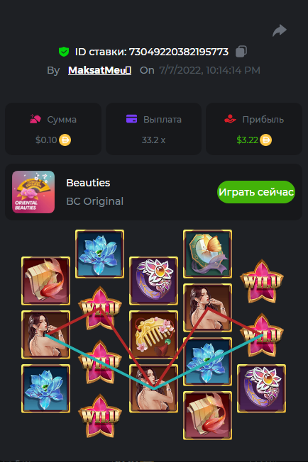 image.png.77f8d90dc79f23d08f981932cdb82e0b.png