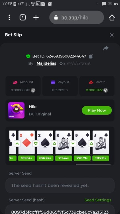 Screenshot_۲۰۲۲۰۹۲۳-۲۳۳۶۲۷_Chrome.jpg