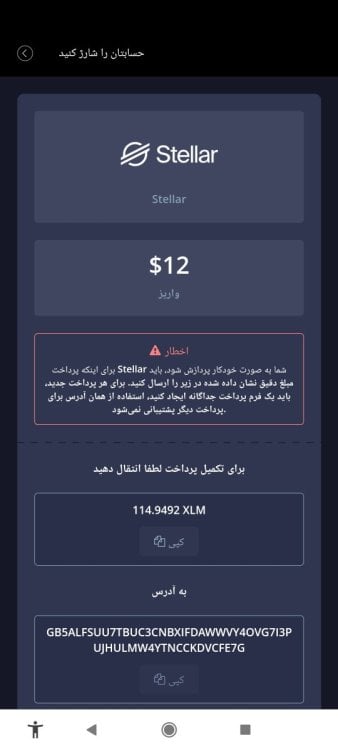 Screenshot_2022-09-02-17-55-06-944_com.pocketoption.broker.thumb.jpg.a95055069394e6334c6672d077020fc2.jpg