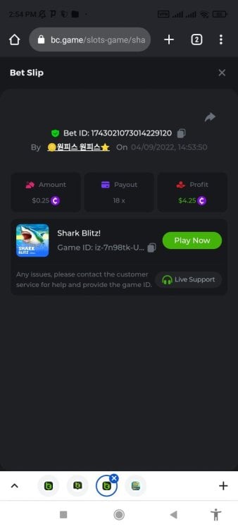 Screenshot_2022-09-04-14-54-42-501_com.android.chrome.jpg