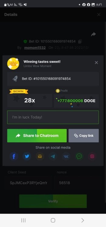 Screenshot_٢٠٢٢١٢٢٣_٢٠٥٦٠٣_Chrome.jpg