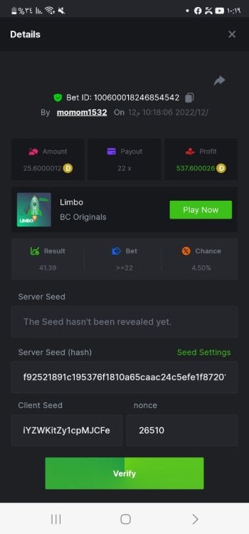 Screenshot_٢٠٢٢١٢١٢_٢٢١٩١٣_Chrome.jpg