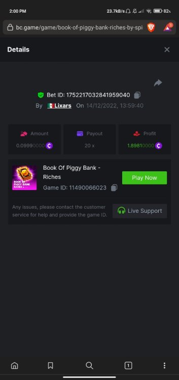 Screenshot_2022-12-14-14-00-24-179_com.brave.browser.thumb.jpg.7bd2b01381adcd83e6b2d1c78d5c7a7e.jpg