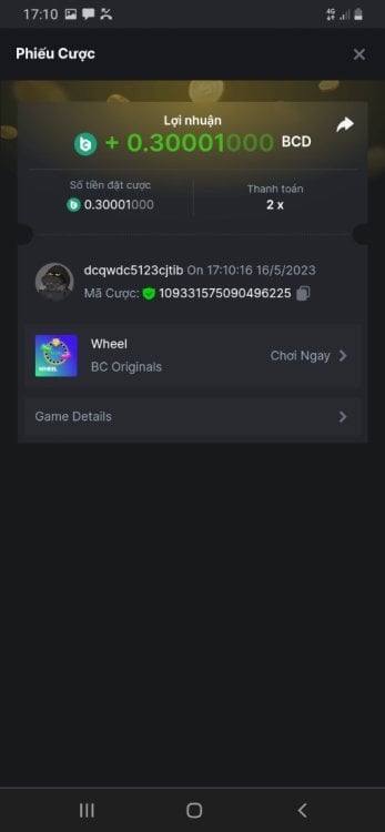 Screenshot_20230516-171031_Chrome.jpg