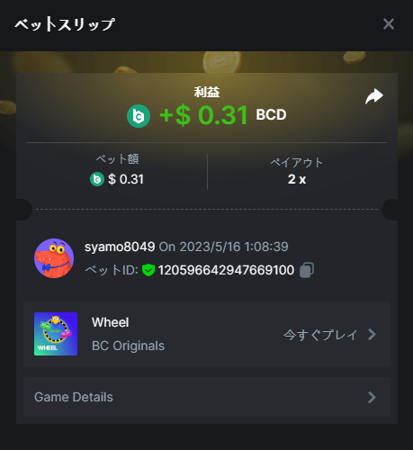 q.png.bfa2e1dc960c74373ea63469f61c928a.png