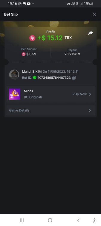 Screenshot_20230611-191630_Chrome.thumb.jpg.984c15a7acdeee6a04d29128ff99aca1.jpg