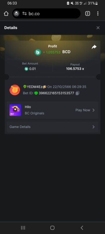 Screenshot_20231022_063348_Chrome.jpg